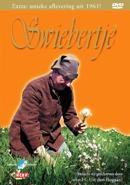 Swiebertje 10 op DVD, Verzenden, Nieuw in verpakking