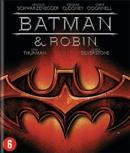 Batman & Robin op Blu-ray, CD & DVD, Blu-ray, Envoi
