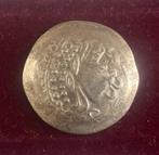 Donaukelten. Tetradrachm Imitations of Philip II of Macedon,, Timbres & Monnaies