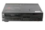 Sony SL-HF100ES | Betamax Videorecorder | PAL &amp; SECAM, Audio, Tv en Foto, Nieuw, Verzenden