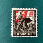 Suisse 1917 - Timbre de soldat : FUS BAT 29 avec petit