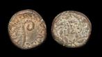 Judaea. Pontius Pilatus (26-36 n.Chr.). Prutah Date LIZ