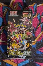 Pokémon - 1 Booster box - Shiny Treasure ex SV4a - Scarlet &, Nieuw