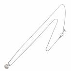 Tasaki - Halsketting - 18 karaat Witgoud, Handtassen en Accessoires, Kettingen, Nieuw