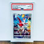 Pokémon Graded card - Latias - Vstar Universe #195 - Pokémon, Nieuw