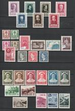 Belgique 1952/1955 - Timbres et séries complètes de la