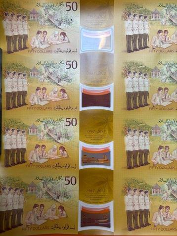 Brunei. - 8 x 50 ringgit 2017 - Commemorative issue - Uncut