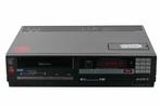 Sony SL-C30E - BETAMAX PAL, Audio, Tv en Foto, Nieuw, Verzenden