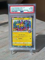 Pokémon - 1 Graded card - Pikachu - PSA 6, Hobby en Vrije tijd, Nieuw
