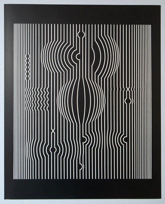 Victor Vasarely (1906-1997) - Manipur (1952)-Exemplaire rare, Antiquités & Art, Antiquités | Autres Antiquités