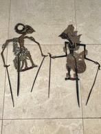 2 wayang kulit marionettes - Java - Indonésie  (Sans Prix de, Antiquités & Art