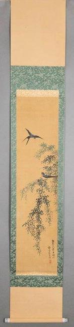 Rouleau suspendu Saule et hirondelles - Baiitsu Yamamoto -