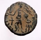 Romeinse Rijk. Zeno (474-491 n.Chr.). Nummus