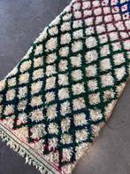 Moroccan Rug, Bohémian Décore, Small Vintage Berber Rug –, Nieuw