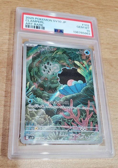 Pokémon - 1 Graded card - Clamperl 102/098 - PSA 10 -, Hobby & Loisirs créatifs, Jeux de cartes à collectionner | Pokémon