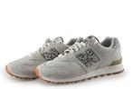 New Balance Sneakers in maat 42½ Beige | 5% korting, Verzenden, Sneakers