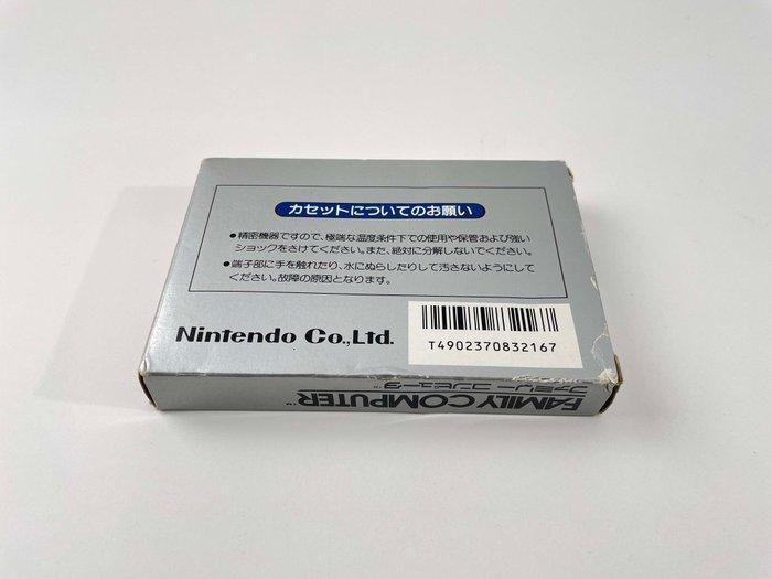 Nintendo - Lot 3 articles Famicom Baseball JAP Tres Bon etat, Games en Spelcomputers, Spelcomputers | Overige Accessoires