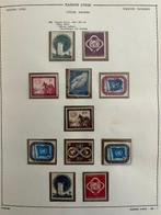 Nations Unies et Europe CEPT  - Belle collection comprenant, Gestempeld