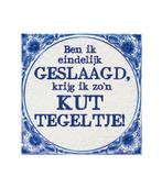Delfts Blauw Tegel Geslaagd Kut 14,5cm, Huis en Inrichting, Woonaccessoires | Schilderijen, Tekeningen en Foto's, Verzenden, Nieuw