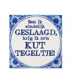 Delfts Blauw Tegel Geslaagd Kut 14,5cm, Verzenden, Nieuw