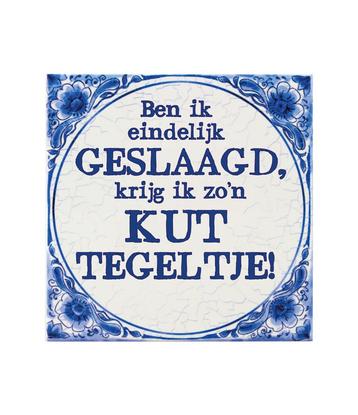 Delfts Blauw Tegel Geslaagd Kut 14,5cm disponible aux enchères