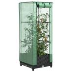 vidaXL Plantenbak verhoogd met kashoes 40x40x123 cm, Tuin en Terras, Verzenden, Nieuw