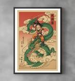 Sato Hageshi - Goku and the Eternal Dragon - Dragon Ball -, Nieuw