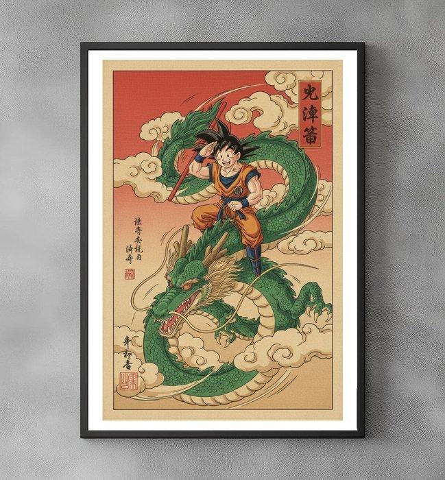 Sato Hageshi - Goku and the Eternal Dragon - Dragon Ball -, Games en Spelcomputers, Spelcomputers | Overige Accessoires
