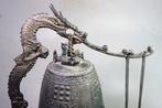 Bronze - Grande cloche, horloge Dragon Dragon. Le corps de, Antiquités & Art