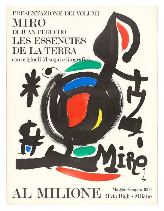 Joan Miró, (after) - Les Essencies de la Terra ** ORIGINAL, Antiek en Kunst, Kunst | Tekeningen en Fotografie