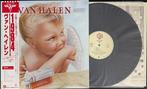 Thin Lizzy, Van Halen - 2 x albums - 1984 / The Japanese, Nieuw in verpakking