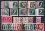 Belgique 1946 - La série complète -10% (édition Van, Gestempeld