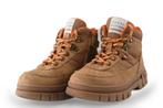 Tommy Hilfiger Veterboots in maat 30 Beige | 5% extra, Verzenden, Jongen of Meisje, Schoenen, Nieuw