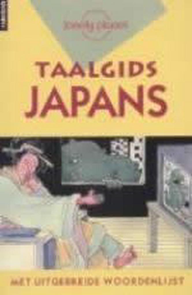 Taalgids Japans 9781740590075 Planet Taalgids Lonely, Boeken, Reisgidsen, Zo goed als nieuw, Verzenden