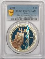 Grèce Griechenland Km 390 10 Euro 2024 Archimedische Schr.., Verzenden