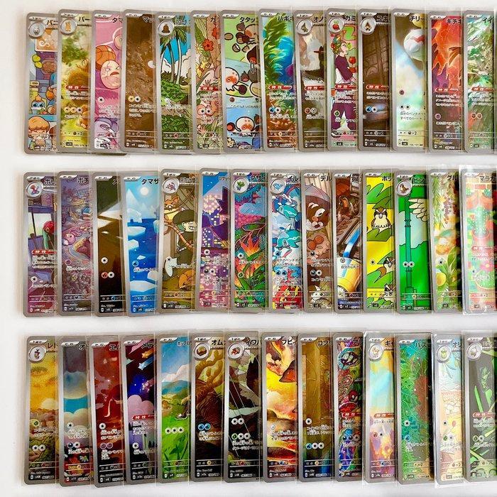 Pokémon - 100 Bulk kaarten, Hobby en Vrije tijd, Verzamelkaartspellen | Pokémon