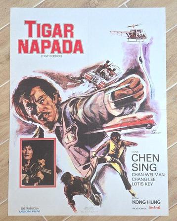 Martial arts - Lot of 18 kung fu / ninja movie posters -