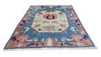 Heriz - Tapis - 255 cm - 210 cm, Nieuw