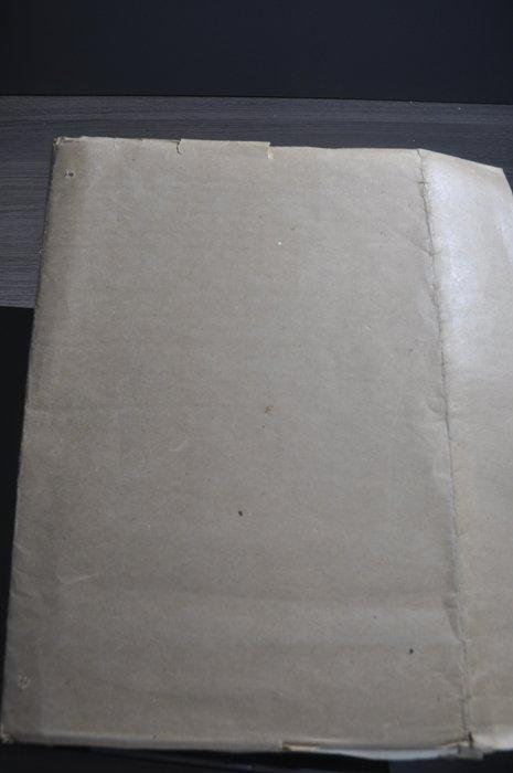 Wereld - Verzameling met diverse landen op albumbladen in, Postzegels en Munten, Postzegels | Amerika