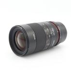Samyang 100mm F/2.8 ED UMC Macro Sony E-mount | Tweedehands, Audio, Tv en Foto, Foto | Lenzen en Objectieven, Verzenden, Zo goed als nieuw
