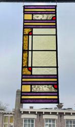 Glas-in-loodraam - 1930-1940 - Amsterdamseschool stijl, Antiek en Kunst