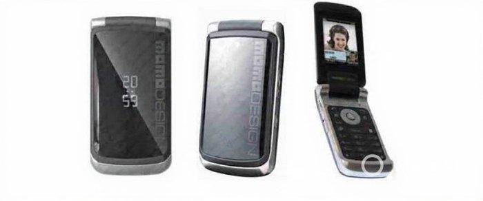 Momo Design MD-2 - NOS - Mobiele telefoon - In originele, Games en Spelcomputers, Spelcomputers | Overige Accessoires