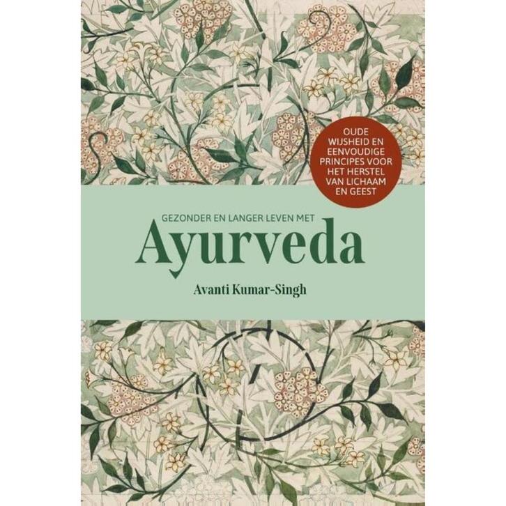 Gezonder en langer leven met Ayurveda, Sport en Fitness, Gezondheidsproducten en Wellness, Ophalen of Verzenden