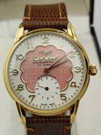 Cortébert - TCDD Turkish Railways - Zonder minimumprijs -