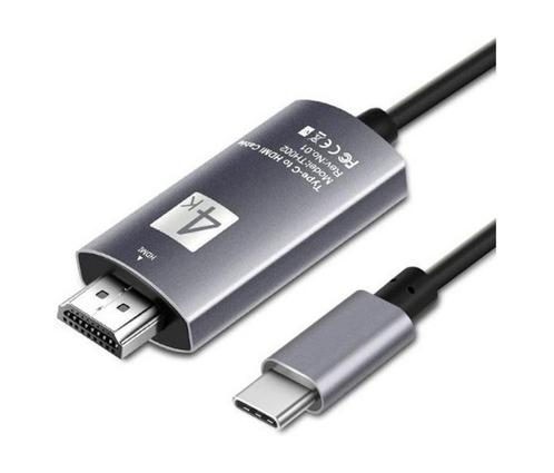 DrPhone USB-C naar HDMI Adapter kabel - 4K 60Hz - HDTV, Informatique & Logiciels, Ordinateurs & Logiciels Autre, Envoi