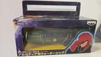 Banpresto - Speelgoed ruimteschip Arcadia - Japan