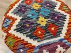 Kelim poef - handgeweven - ongebruikt - wol - kleurrijk, Huis en Inrichting, Nieuw