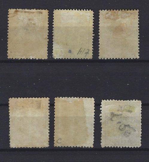 Nederland 1869/1871 - Mooie Wapenzegels NVPH 13-18. - NVPH, Postzegels en Munten, Postzegels | Nederland