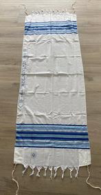 Judaica - Katoen - 1980-1990