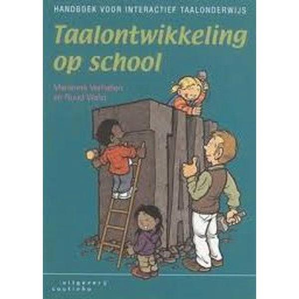 Taalontwikkeling op school, Boeken, Schoolboeken, Verzenden